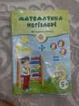 Нулевой класска китаптар сатылады. Продается книги для нулевого класса