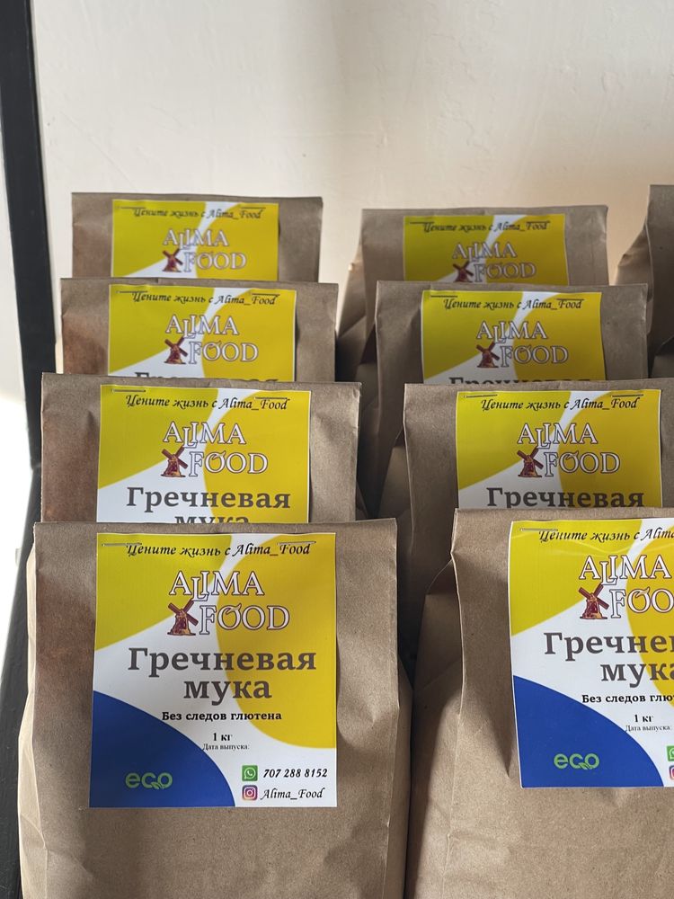 Мука гречневая от производителя, не содержит следов глютена