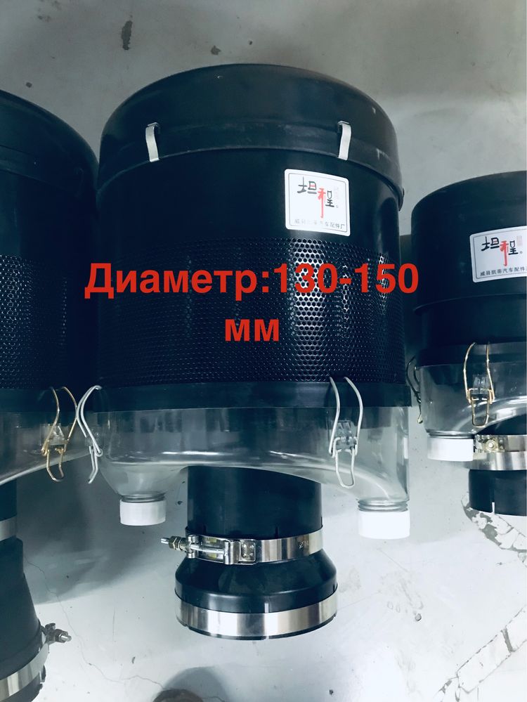 Моноциклон для спецтехника