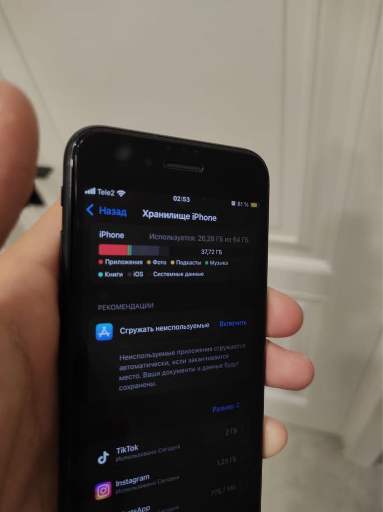 Iphone se 2020.