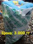 Вещи на малыша от 0 до 9 мес
