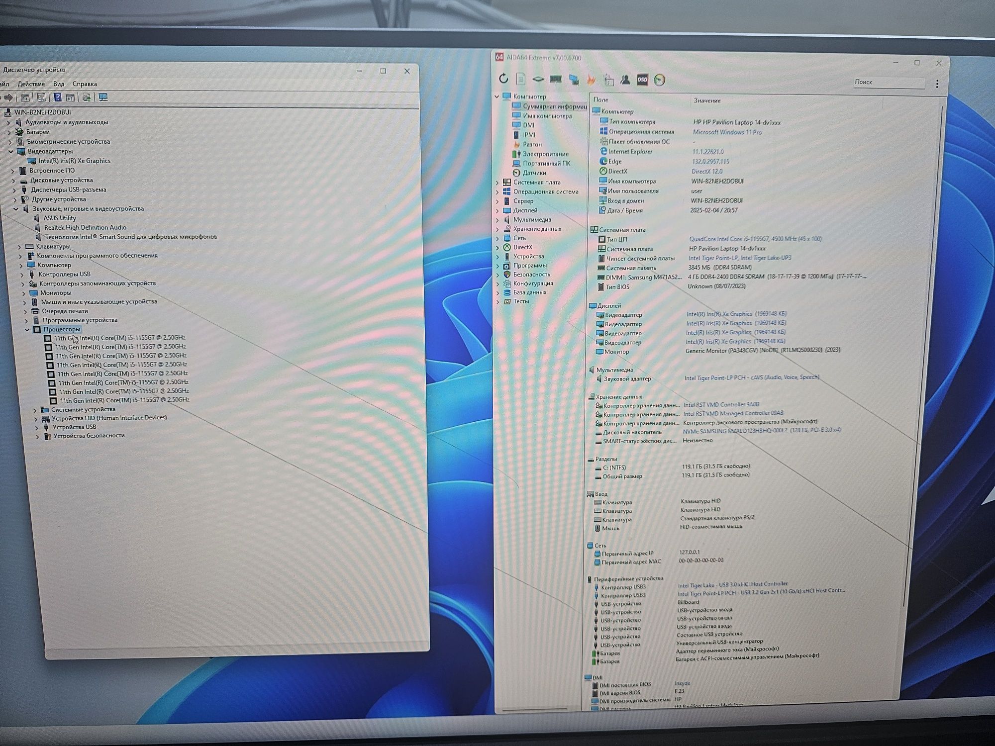 Плата DA0G7GMB8F0 на ноутбук HP 14-dv1***