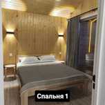 Сдам домик на 5-10человек в центре Борового