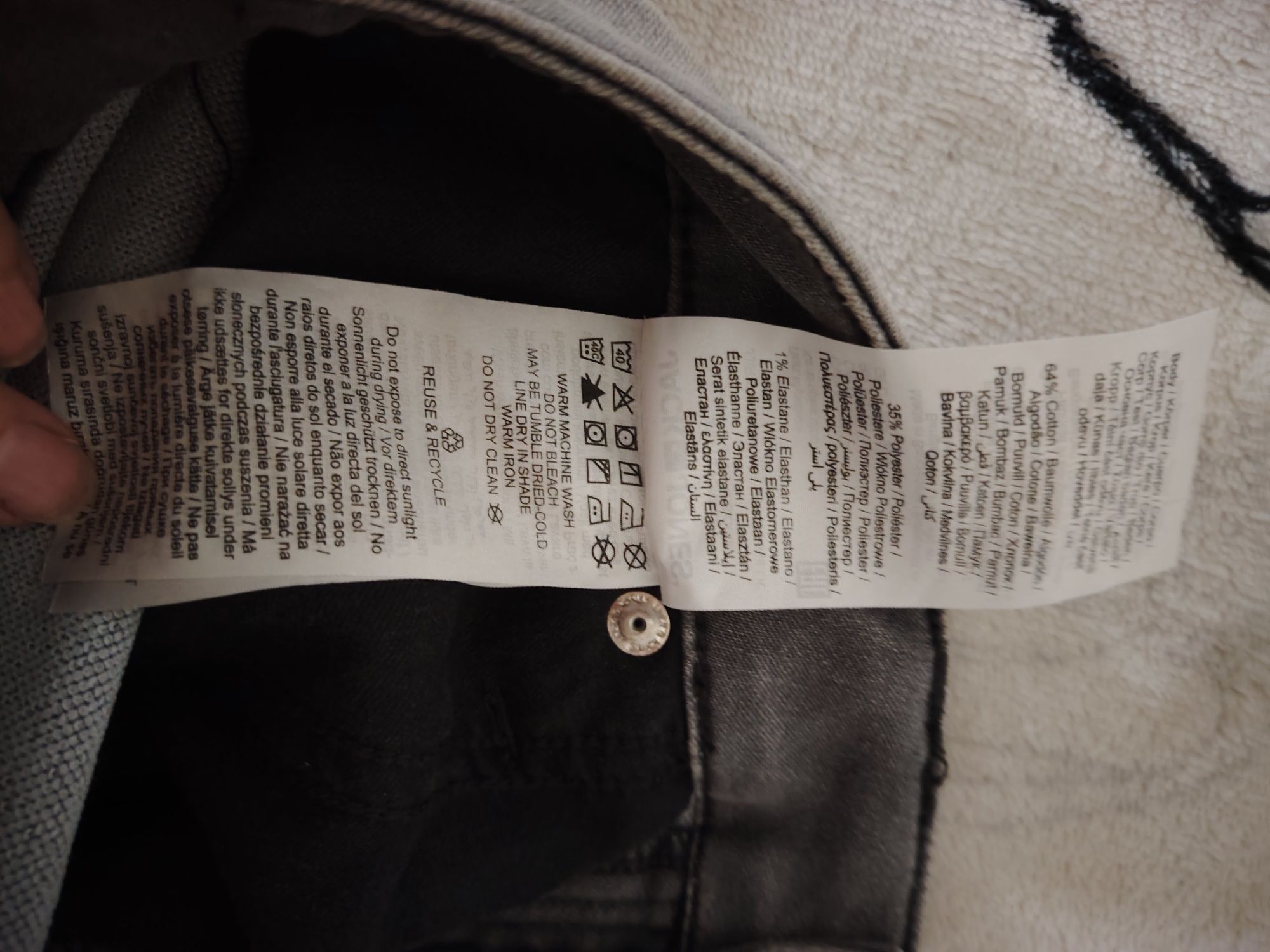 Шорты мужские Jack & JONES размер М
