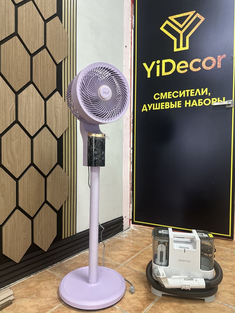 Пылесос для химчистки