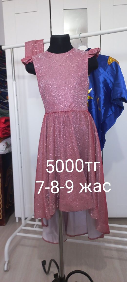 Оверлог 4 х ниточный б/у