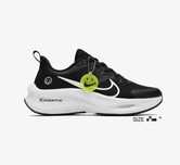Спортивные кроссовки мужские беговые Nike zoom X