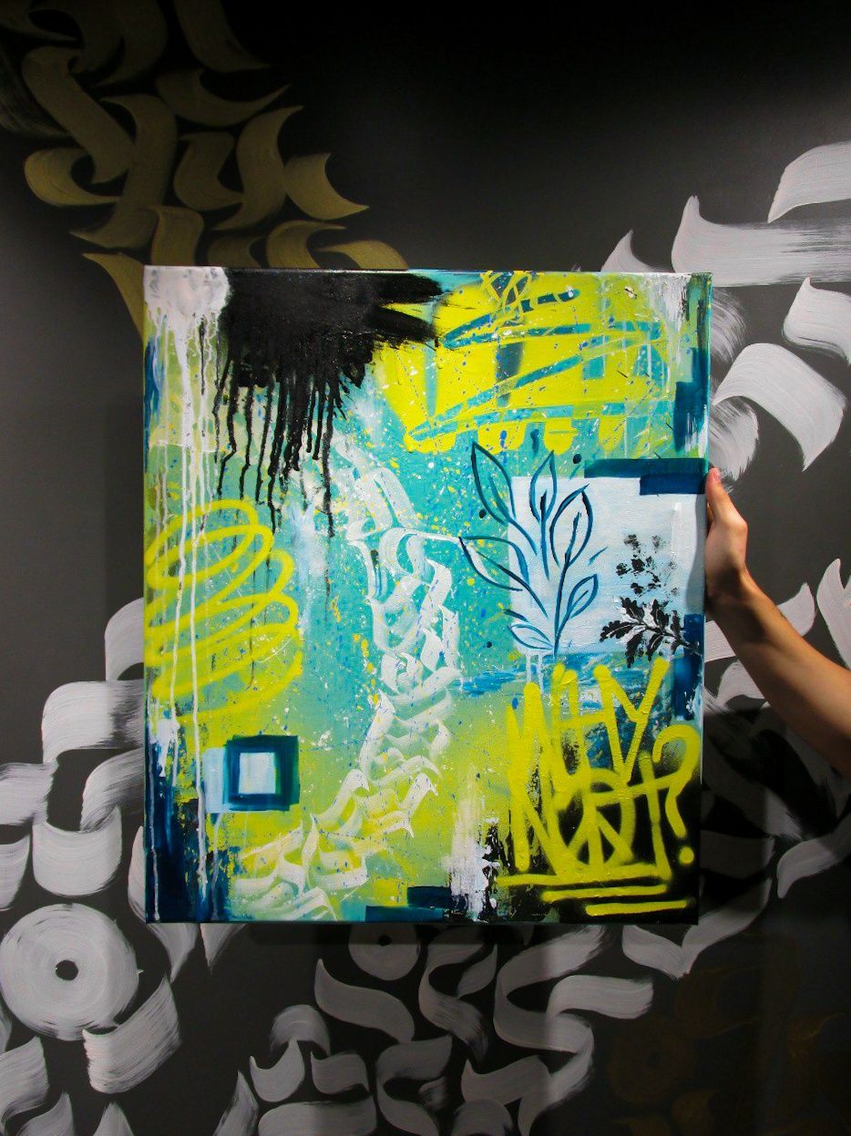 Картина 40×60, "Why not?"