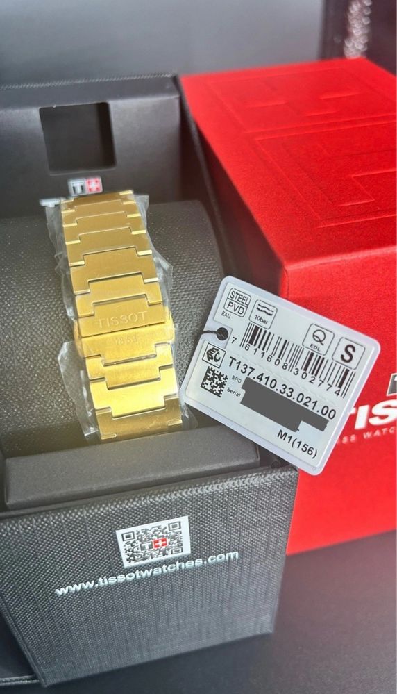 TISSOT PRX 40mm кварц