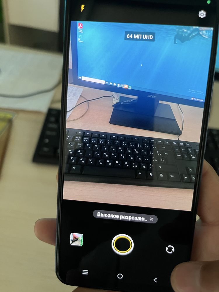 Vivo v 23 e 128g