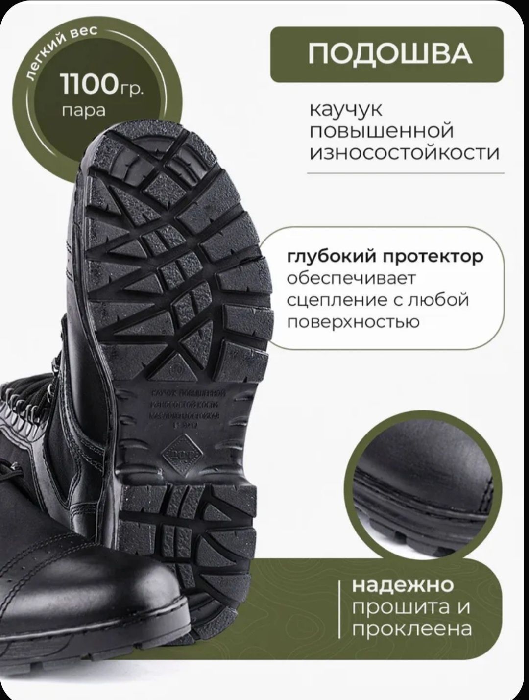 Берцы демисезонные/ летние ДОФ р43 без замка натур кожа/ кордур Ботинк