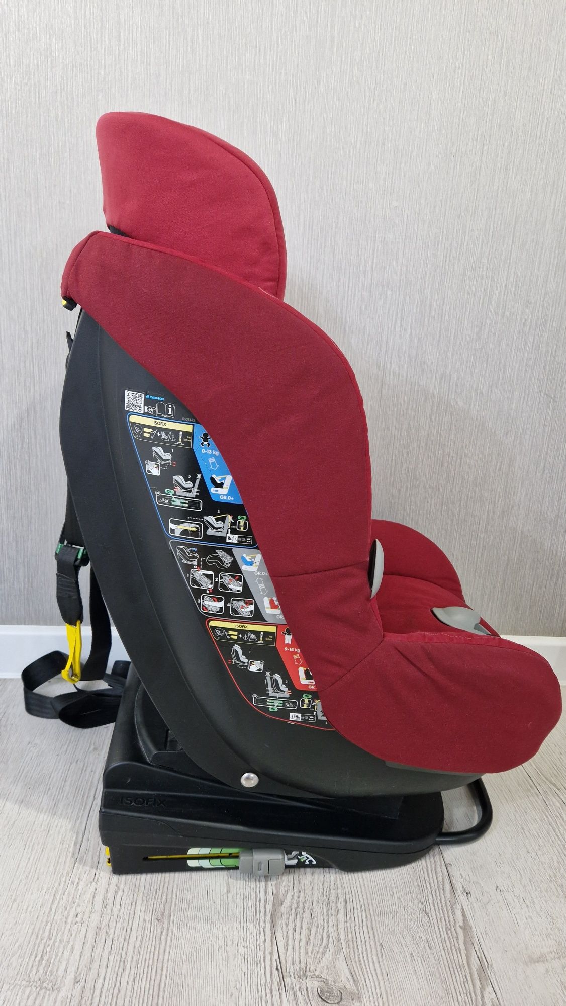 Продам автокресло MaxiCosi Milofix от 0 до 13 кг, крепление Izofix