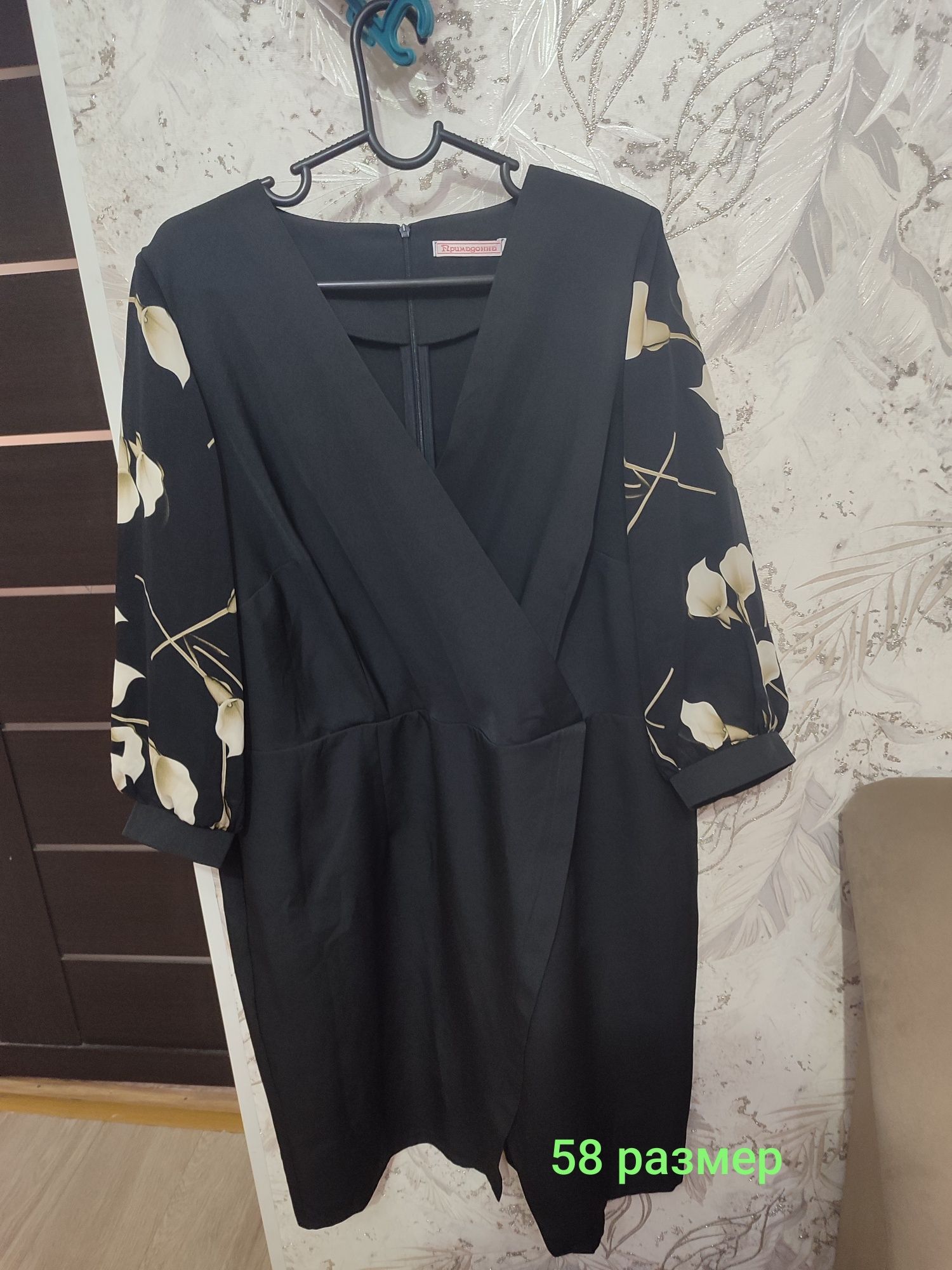 Продам платья 58 размера