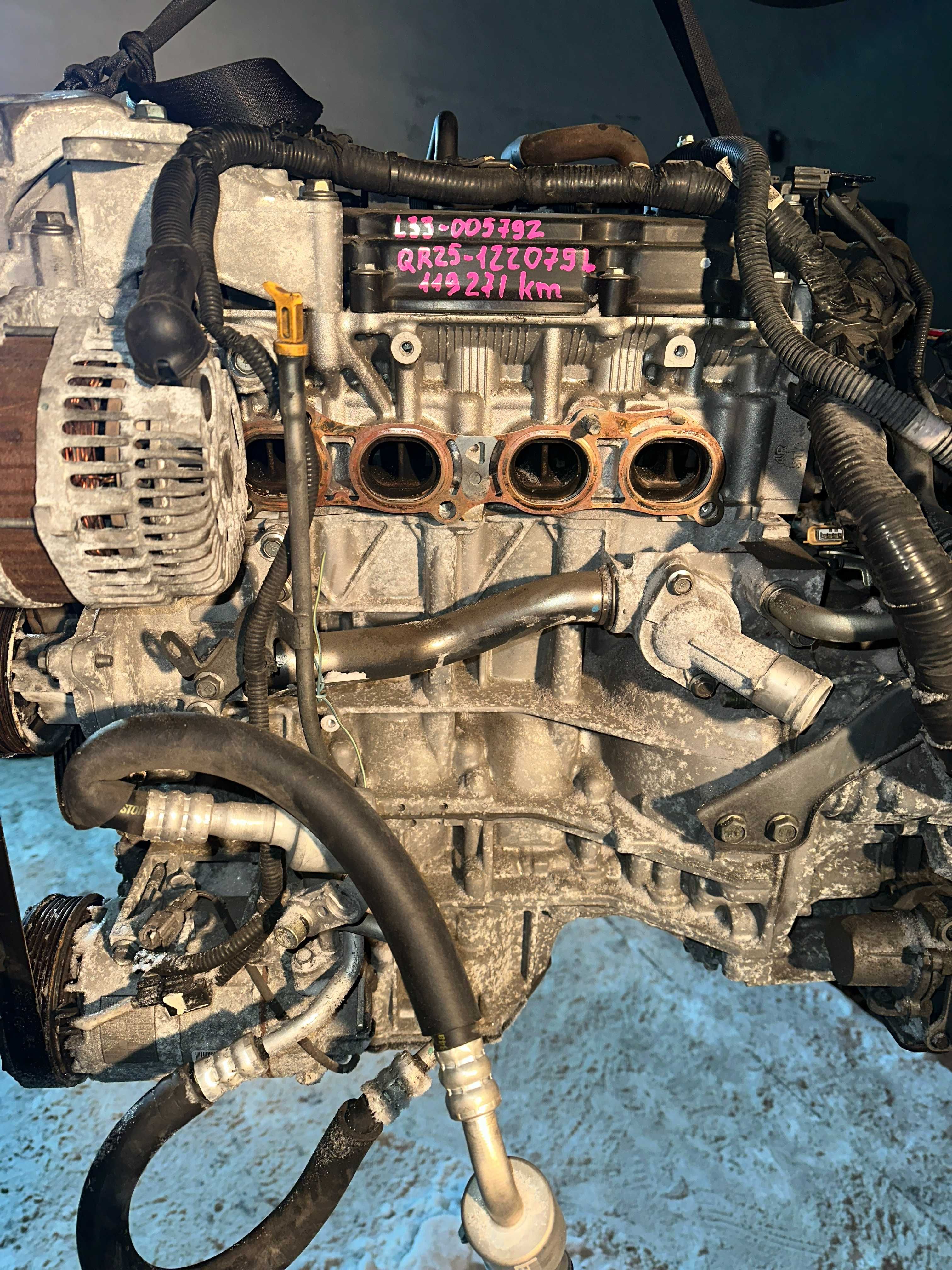 Двигатель Nissan QR25 Teana L33, X-Trail T31 из Японии. Рассрочка.