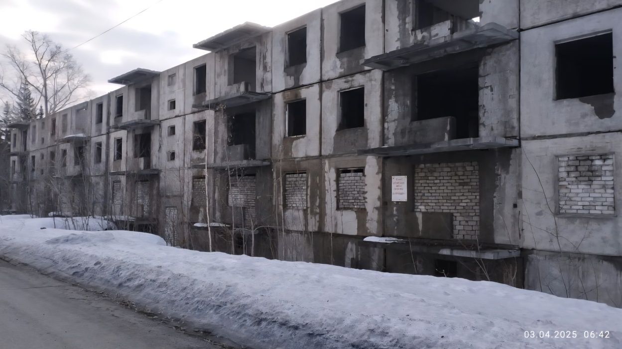 Недостроенный дом (демонтаж)