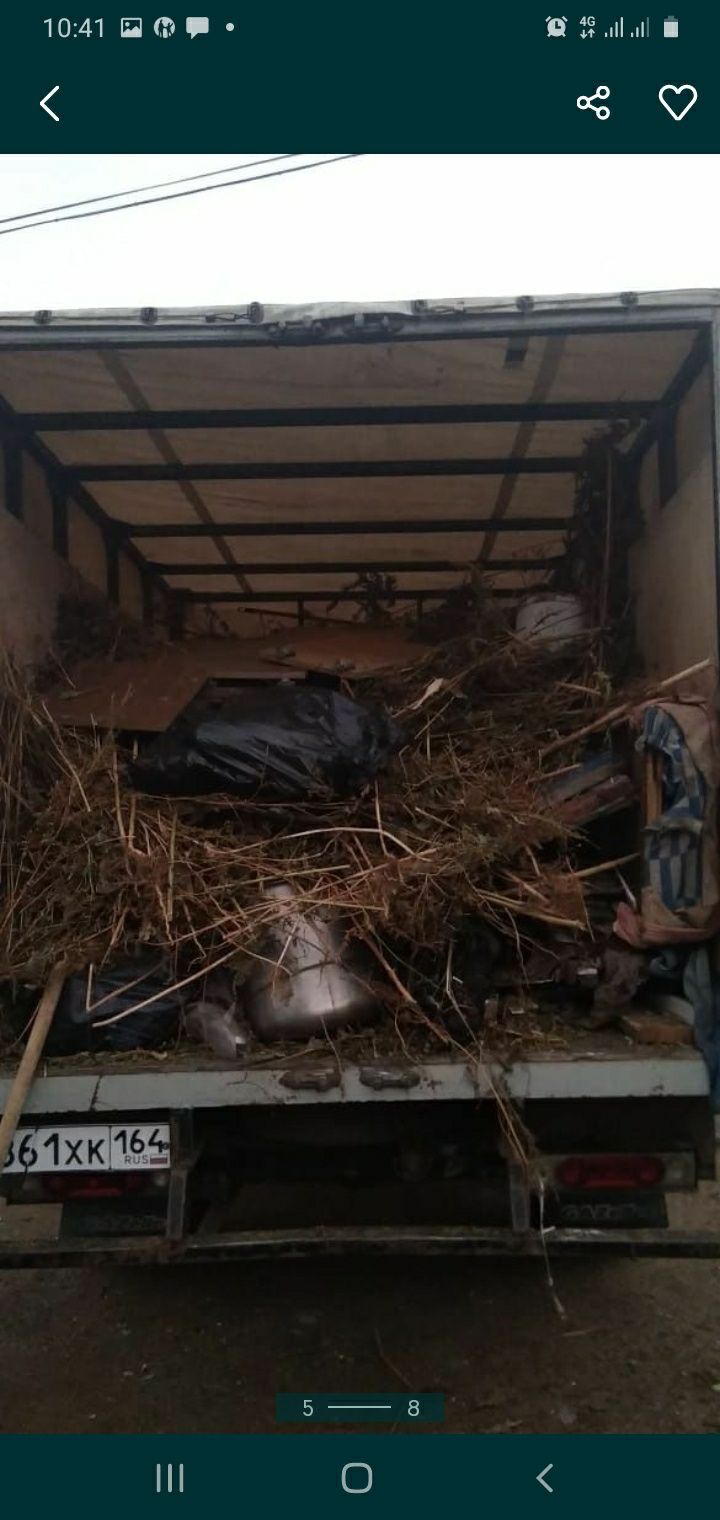 Газель камаз  самосвал Вывоз мусора  в любом объёме уборка  территории