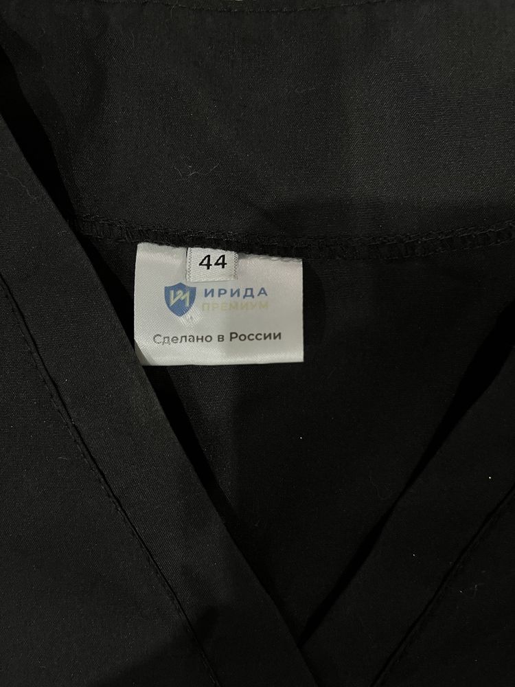 Продам медицинскую форму