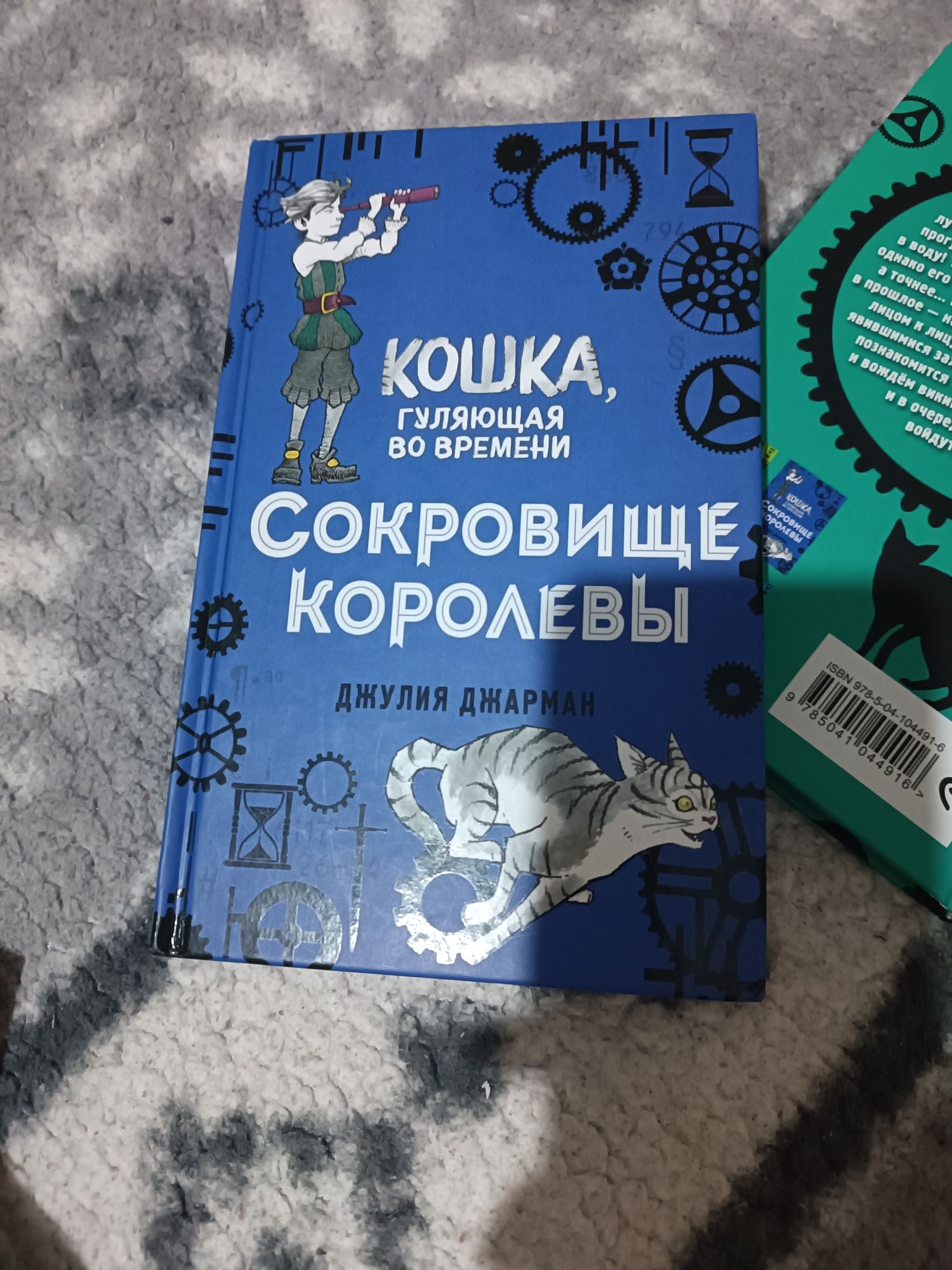 Книги от бесплатно до 2000