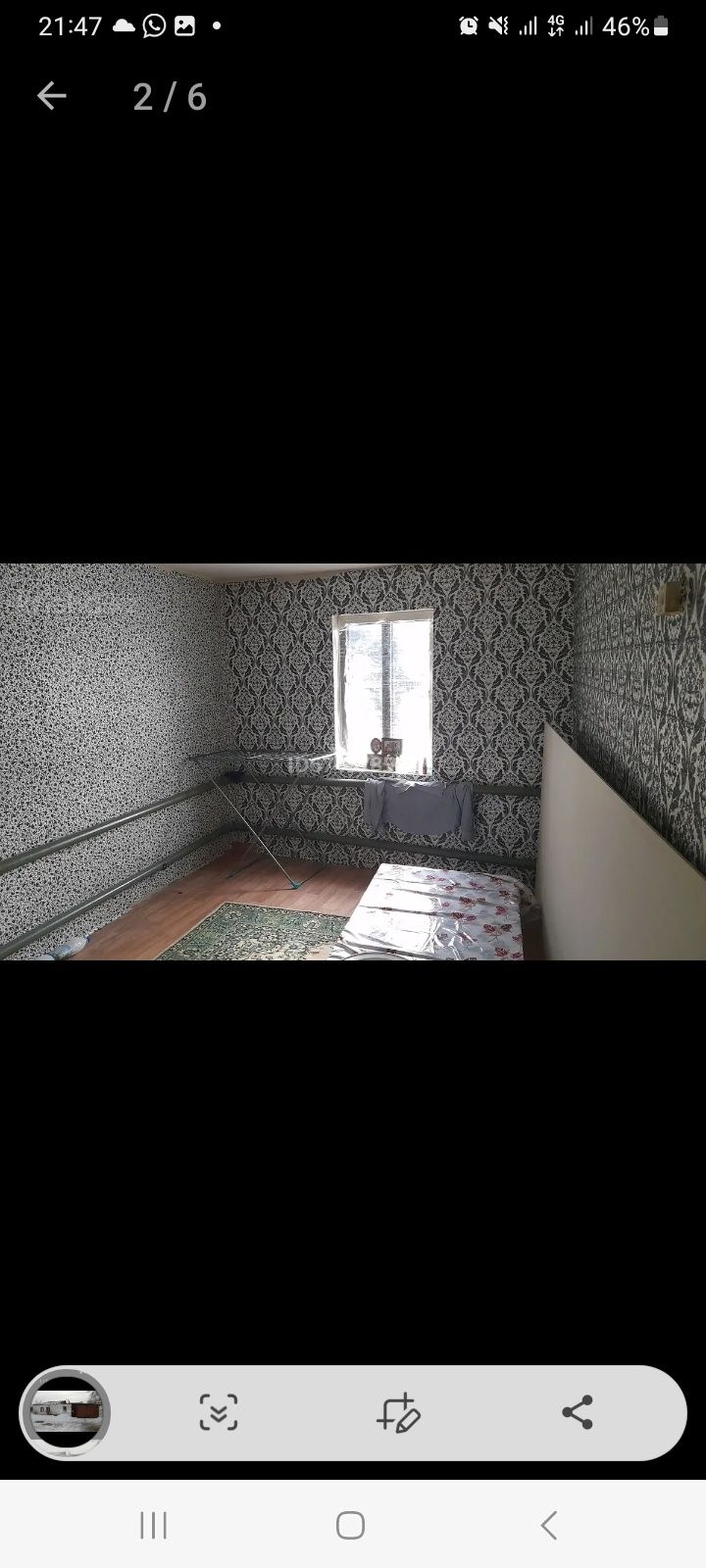 Продам или меняю на 2×3,ком
