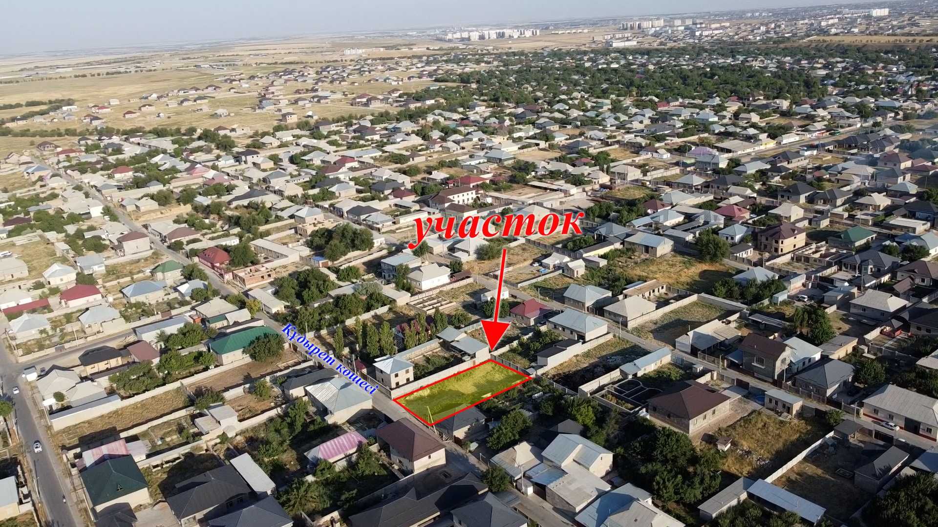 мкр Бозарык (мкр Алтын орда), Құдырет көшесі, участок №093 - 8 соток