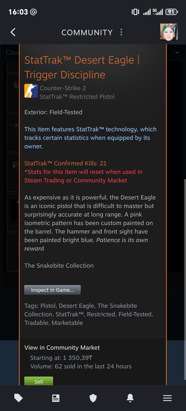 Продаю Steam аккаунт