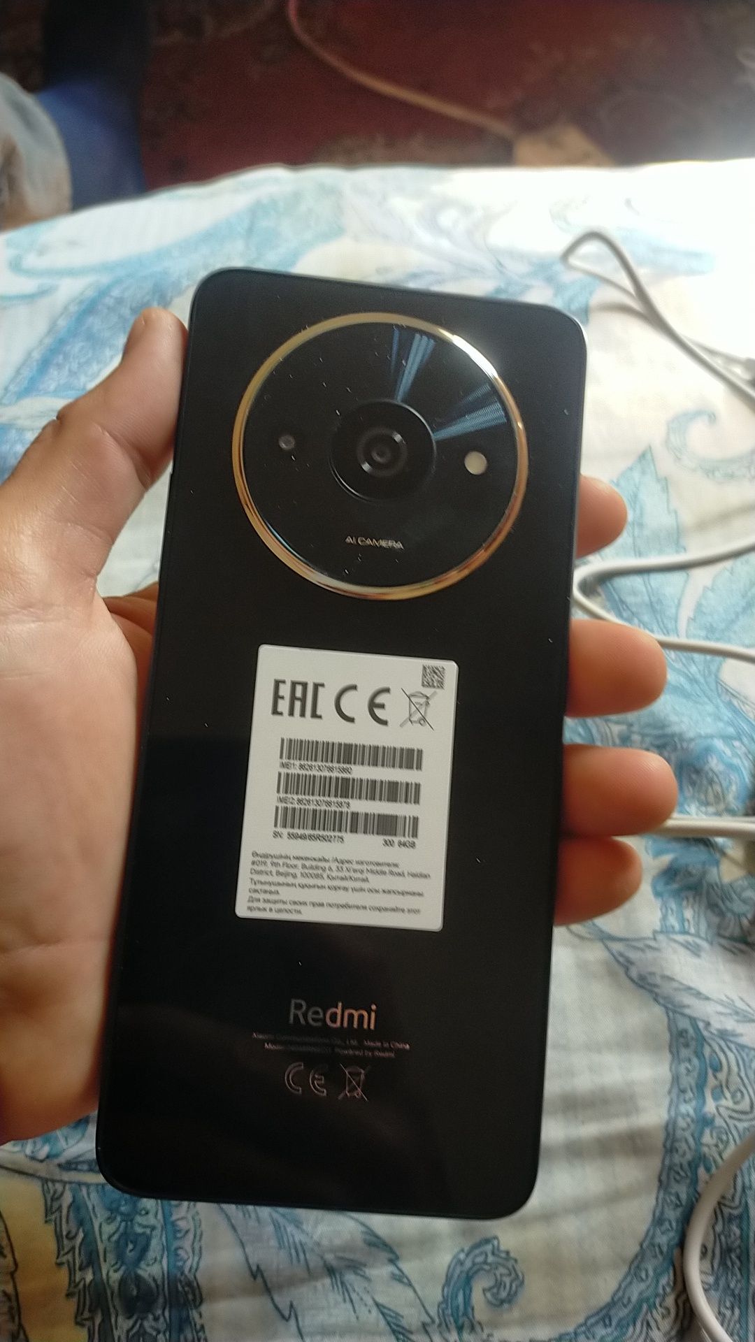 Телефон Redmi A3x