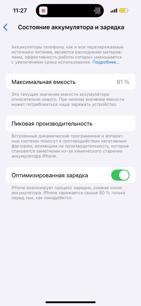 Iphone 14pro 256gb