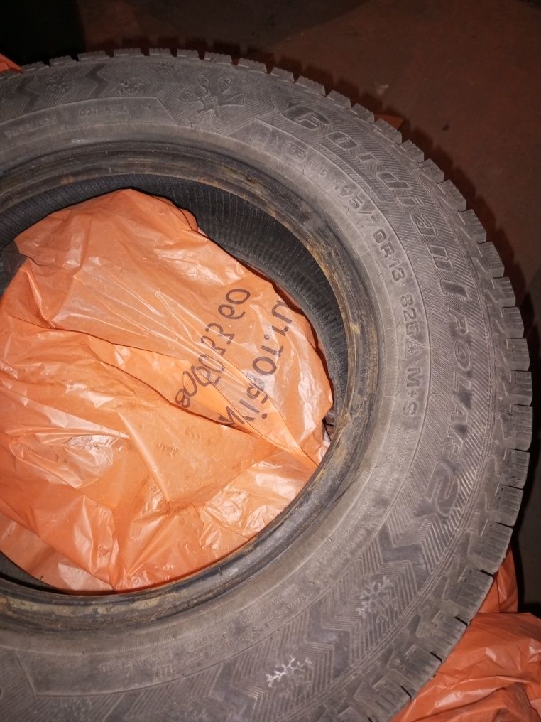 Продам шины, на жигули