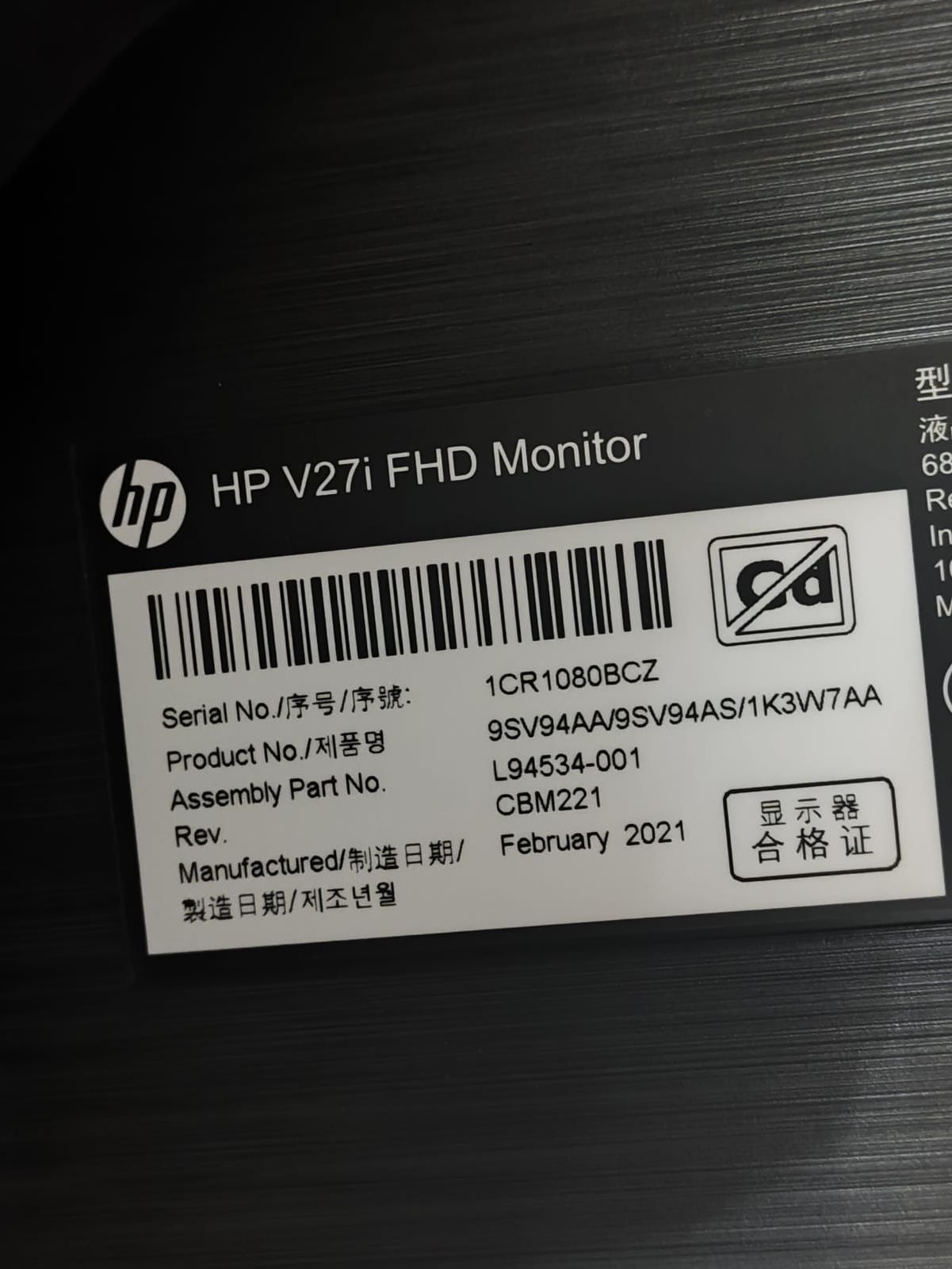 Продам монитор HP V27i FHD