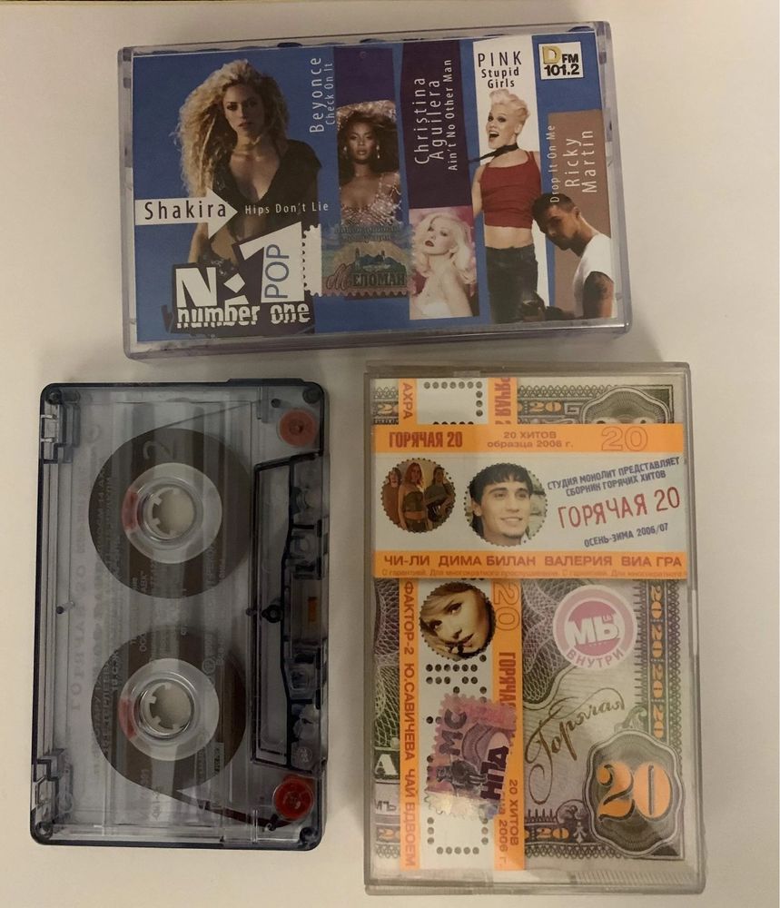 CD диски , аудио кассеты , магнитола