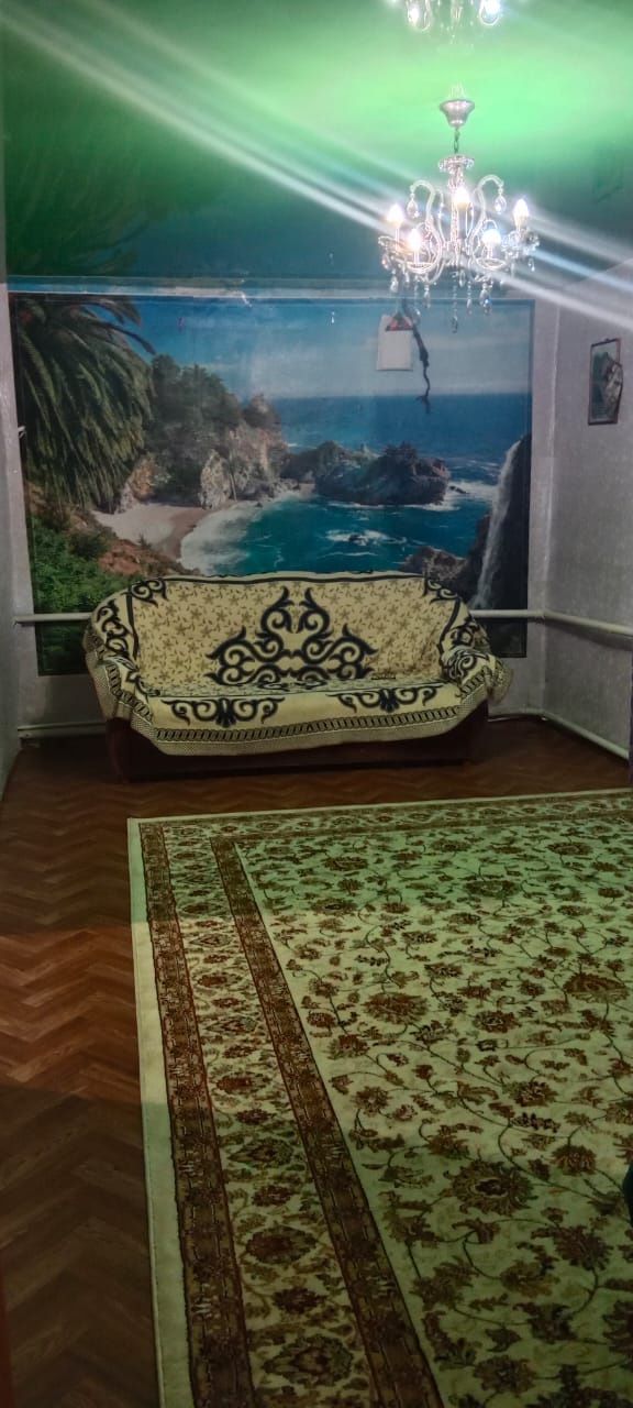 Срочно без торга
