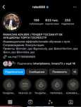 Госреестр торги аукционы