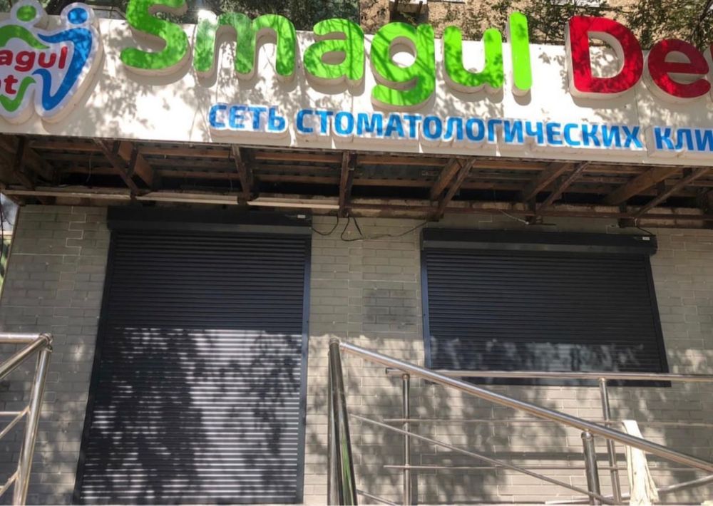 Рольставней и рольворот по выгодным ценам