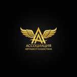 Автошкола ведет набор!