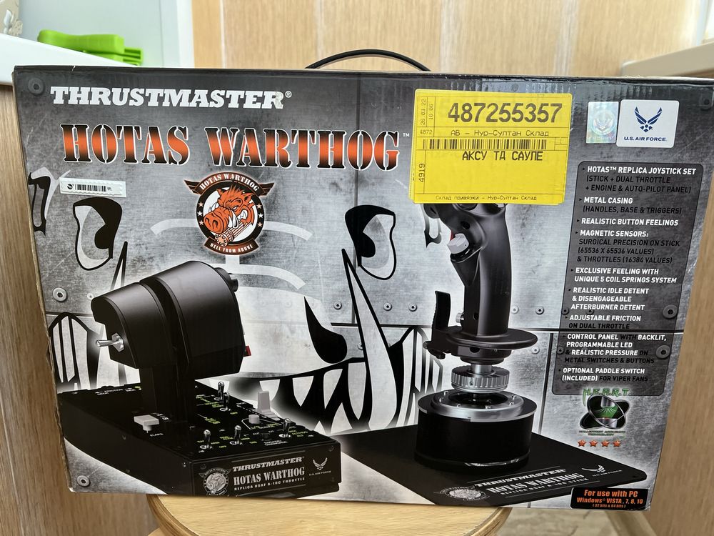 Trustmaster для авиасимуляторов