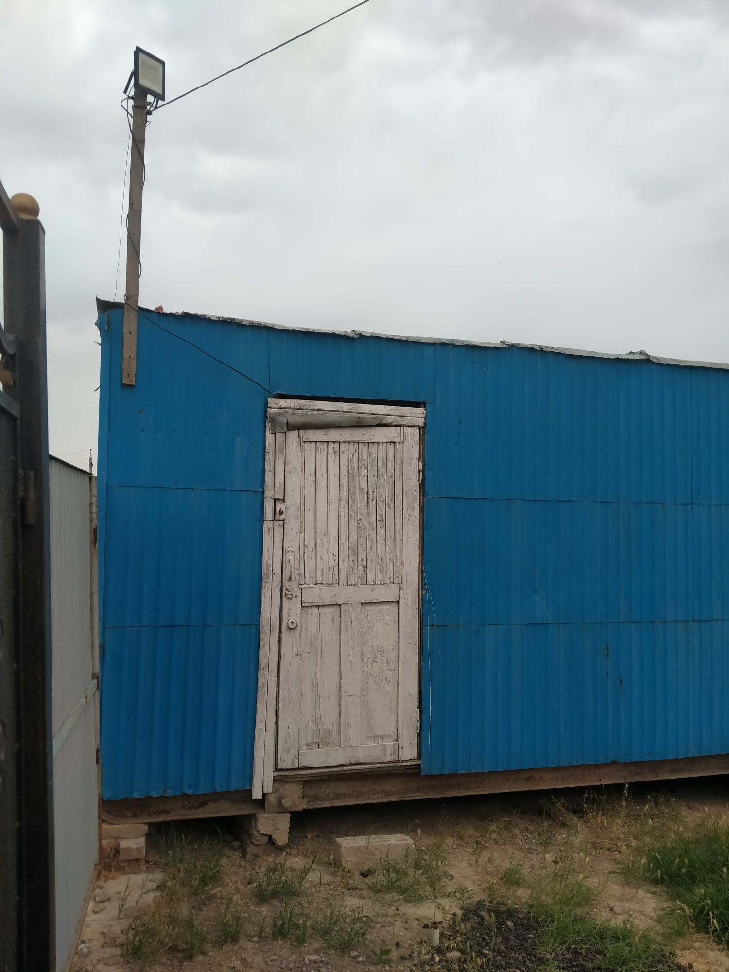 Вагон сатылады бутка