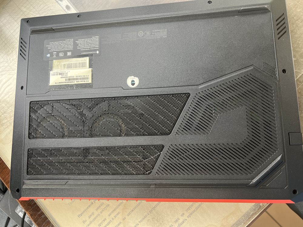 Thunderobot911 X Wild Hunter G2L