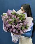 Букет Сирень апрельский