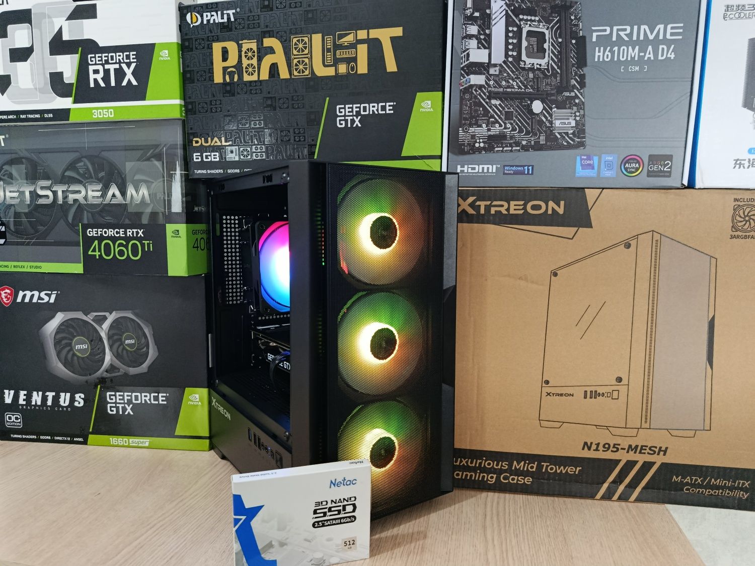 Игровой компьютер / i5-10 / 32 озу/ GTX 1660S