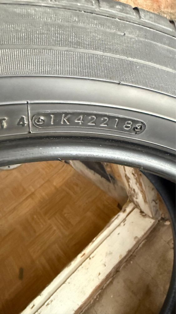 Автомобильные шины