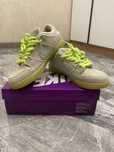 Nike SB dunk low “MUMMY”