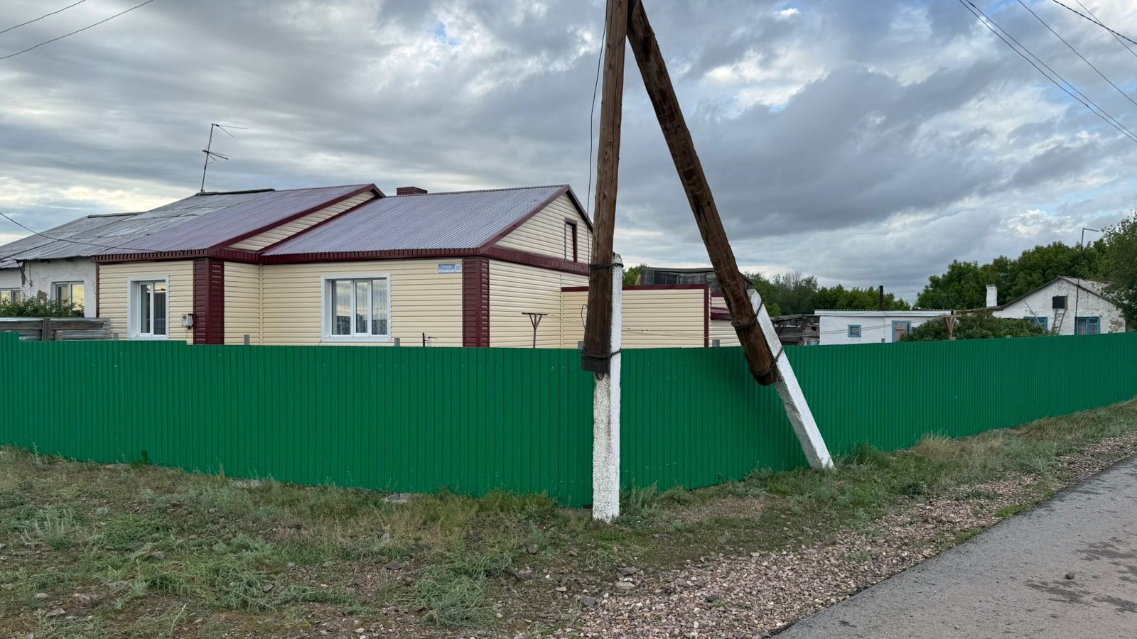 Продаем дом в поселке Сарепта
