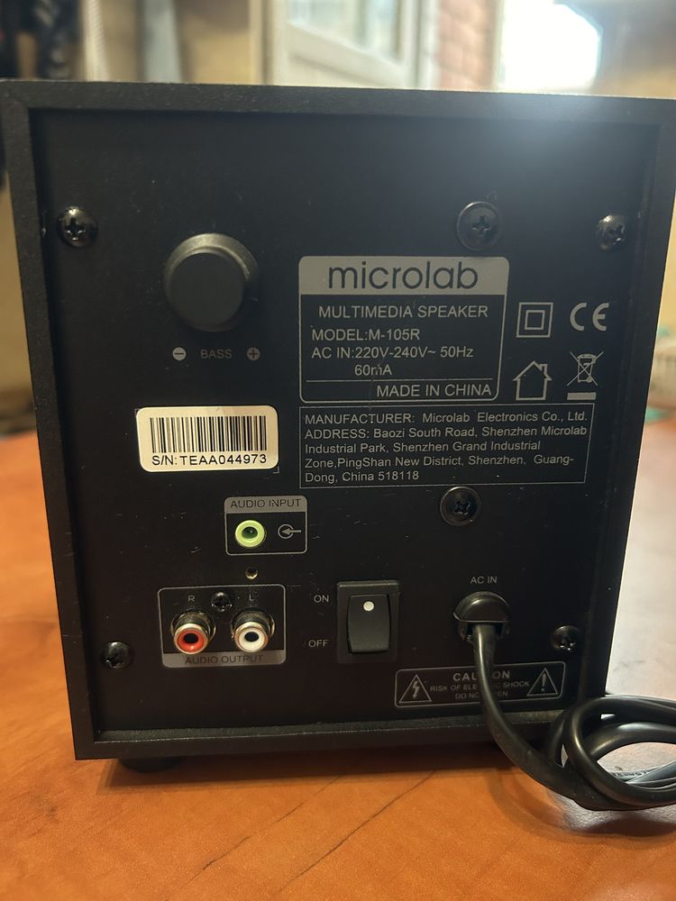 Продам акустическую колонку MICROLAB