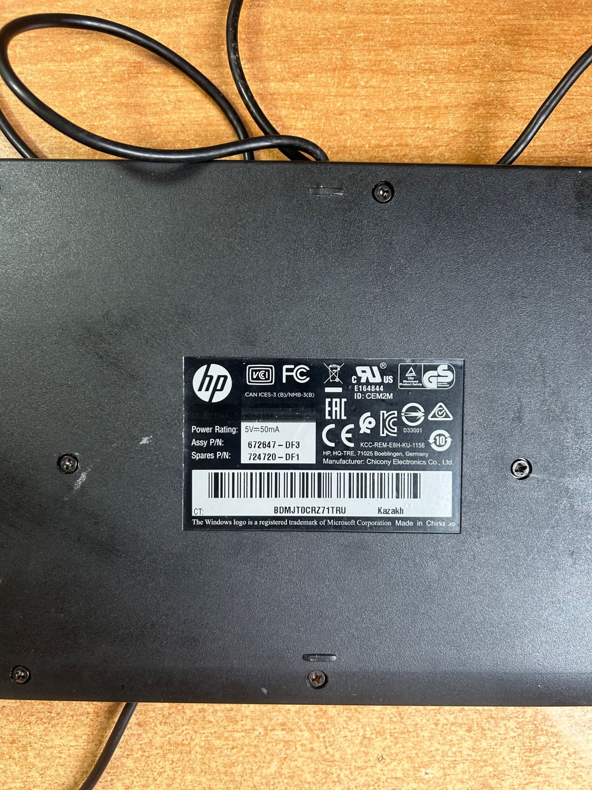 Клавиатура HP для пк компьютера