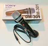 НОВЫЙ Микрофон проводной для КОЛОНОК Sony