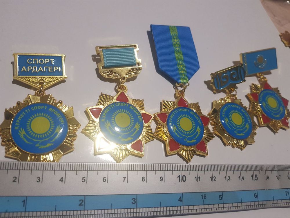 Медал нагрудной кмс