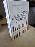 Книги разных жанров, новые