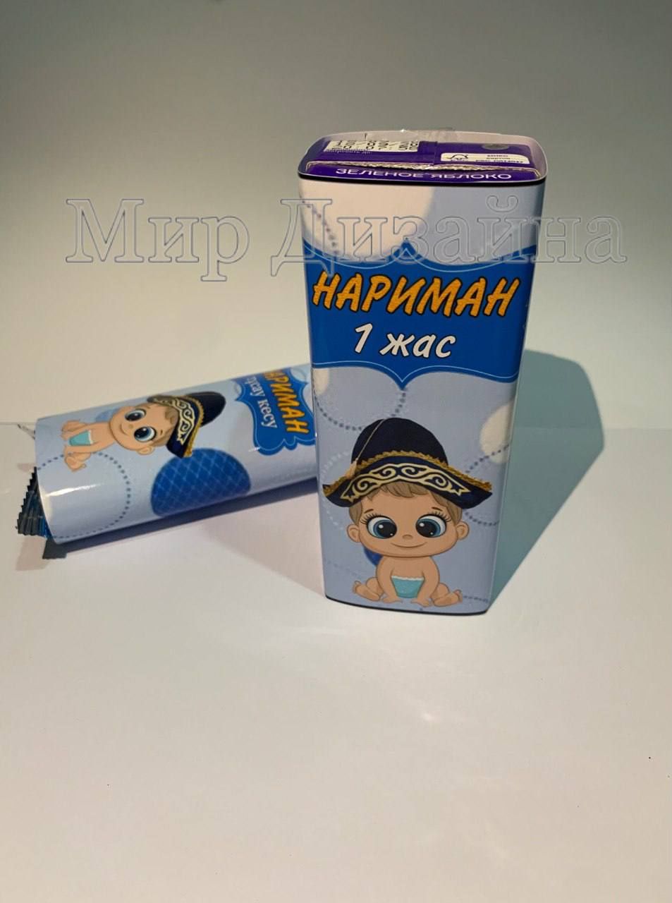 Именной сок с трубочкой