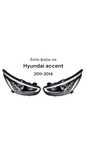 Продам фары новые Hyundai accent, Solaris