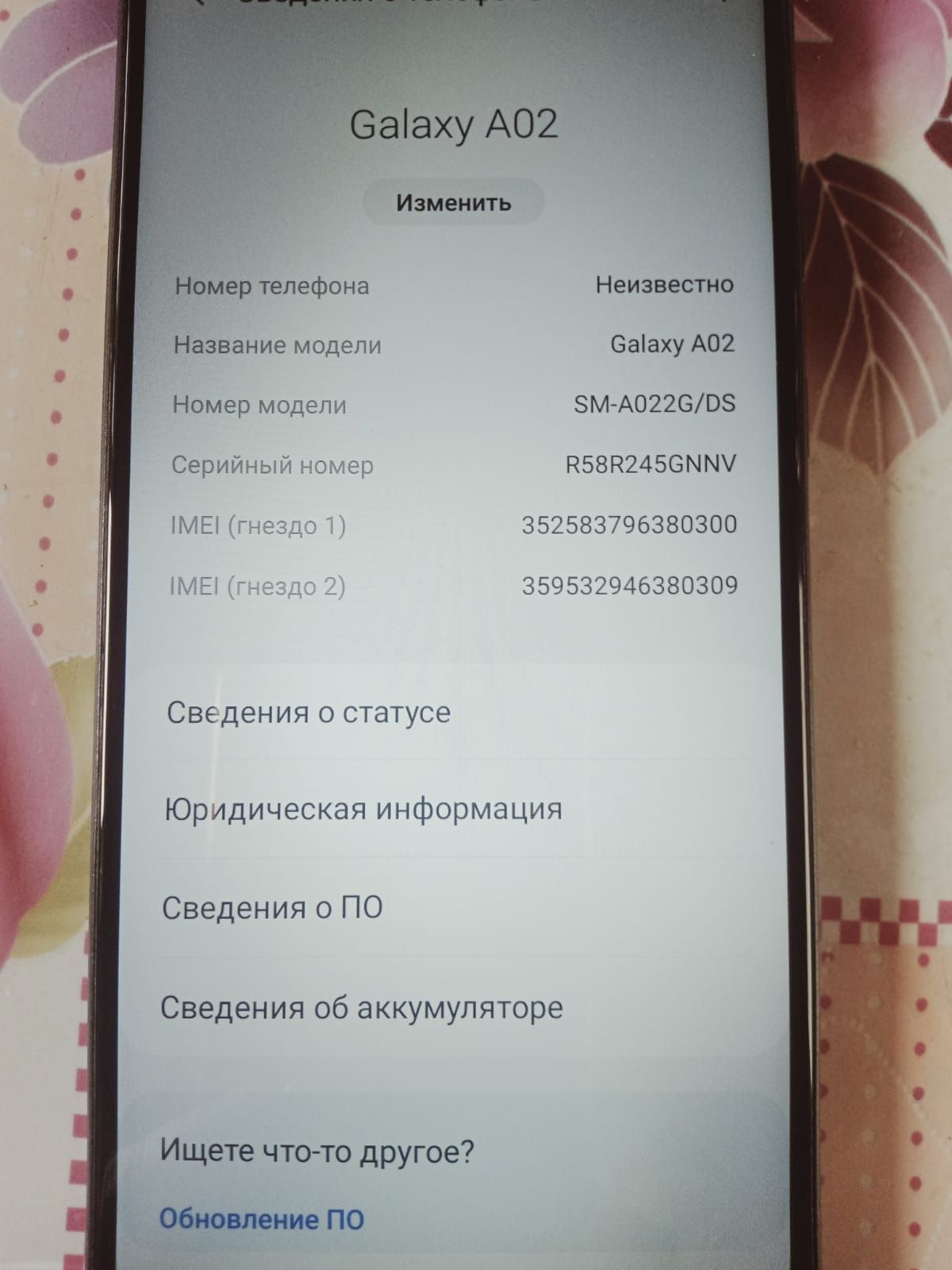 Huawei 32 памяти Samsung 32 памя все телефоны все телефоны  все телеф